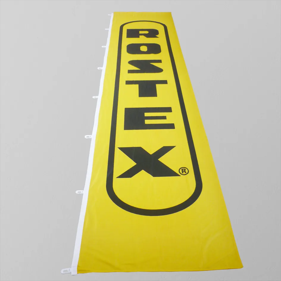 Hook banner