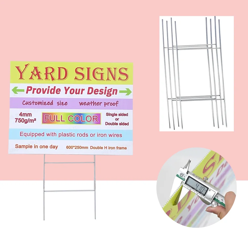 H-Stakes & Yard Signs
